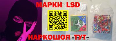 гашишное масло Ефремов