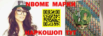 гашишное масло Ефремов