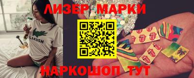 гашишное масло Ефремов