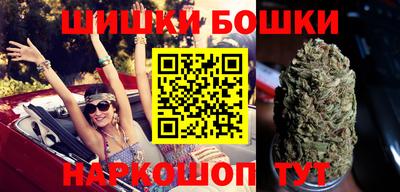 гашишное масло Ефремов