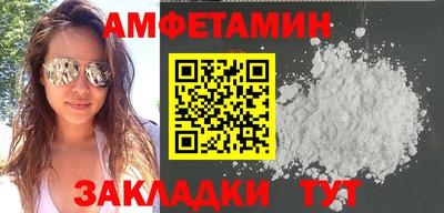 гашишное масло Ефремов