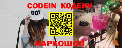 гашишное масло Ефремов