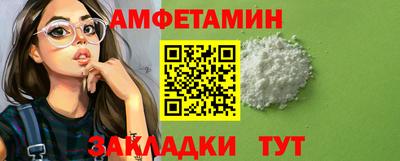гашишное масло Ефремов