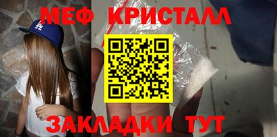 гашишное масло Ефремов